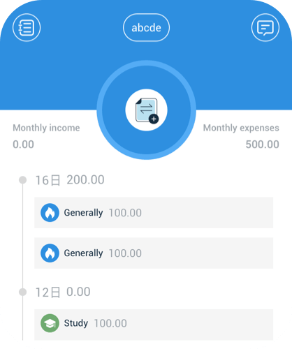 Cash Journal home screen